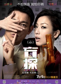 欧美画风