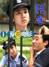 亚洲免费在线观看视频