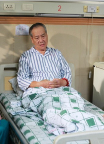 婷婷六月丁香