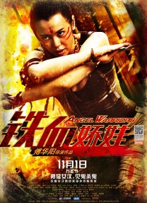 kkkbo色综合