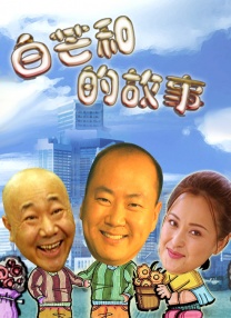 4k视界官网