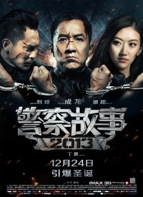午夜视频免费看
