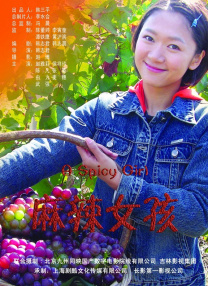 av片在线观看