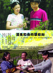 奇米影视狠狠干