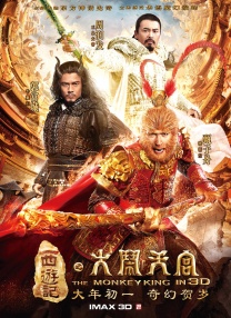 大香网伊人久久综合网2020