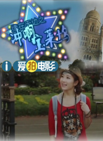 心灵善良的妇女