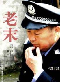 久久综合99