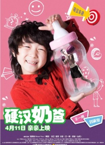 被女同学脱裤子玩jiji