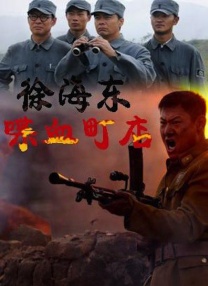 欧美暧暧视频