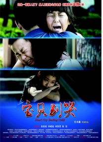 日韩有码在线观看