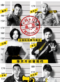 狠狠狠干