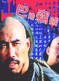 色偷偷亚洲