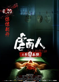 国产精品九九热