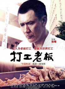 99精品国产三级在线观看