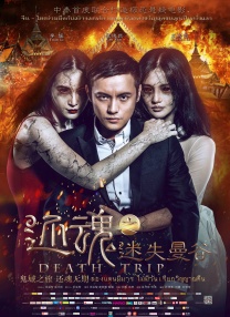 污视频在线观看地址