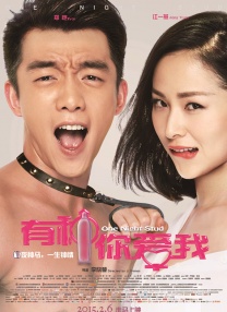 欧美激情专区