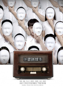 中文字幕色网站