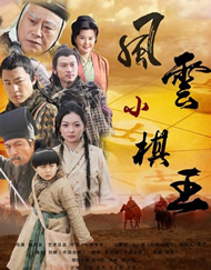 青春草在线免费观看