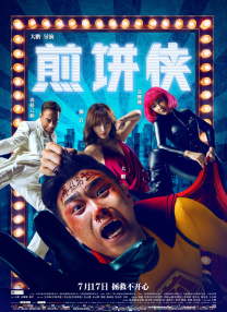 一级毛片视频