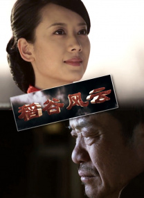 美女把腿开让我