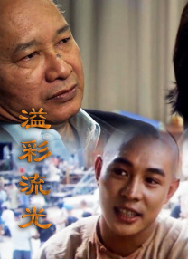 激情在线网站
