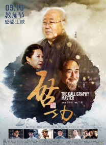 欧美一区国产二区