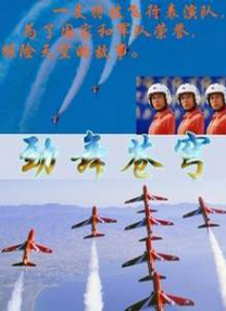 中文字幕一区二区三