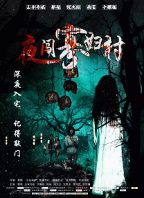 激情文学一区