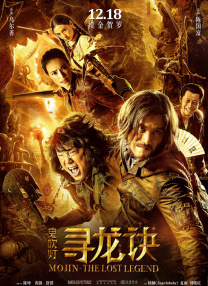 岳母私人的辅导