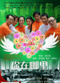 久草免费小视频