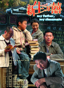 成人午夜免费在线观看