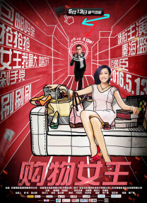 在线亚洲一区二区