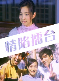 宅男噜噜噜66在线观看网站