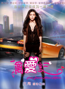久久综合久久美利坚合众国