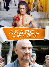 亚州国产视频