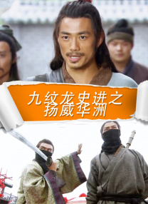 顶风作案po