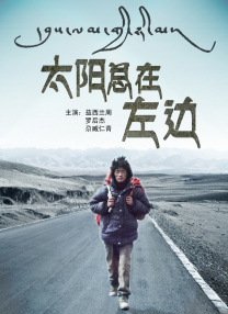 开菊粗暴强行呻吟男男