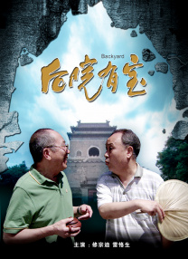 亚洲第一区中文字幕