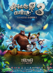欧美一a一片一级一片