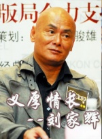 国产成人午夜视频