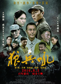 印度女性