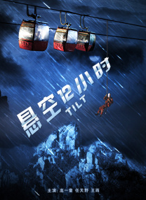 女人28片毛片60分钟