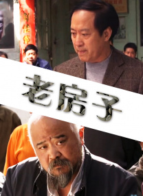 久久青草影院