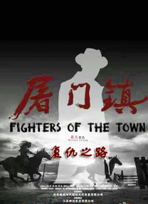 老司机51精品视频在线观看