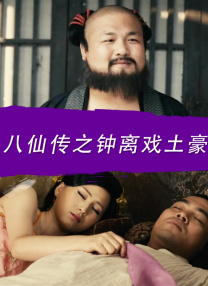 久久久久久久精品视频