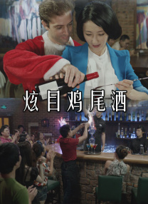 亚洲欧美中文日韩在线