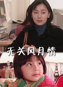 七月婷婷丁香