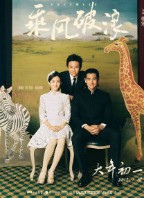 2公里外的亭子
