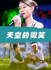五月婷婷色综合