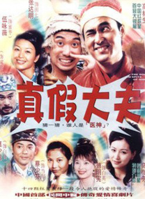 亚洲一区二区福利视频